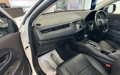 Honda Vezel, 2019 год, 2 149 900 рублей, 12 фотография