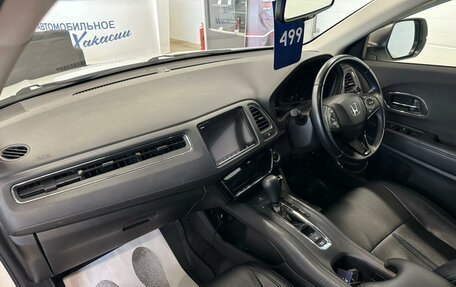 Honda Vezel, 2019 год, 2 149 900 рублей, 13 фотография