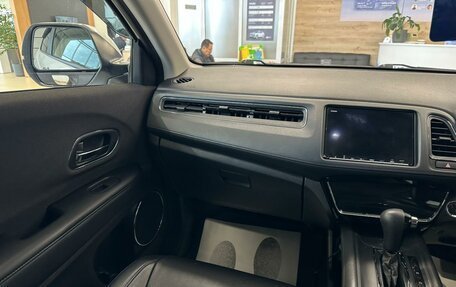 Honda Vezel, 2019 год, 2 149 900 рублей, 14 фотография