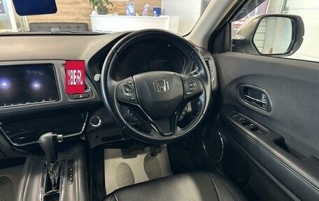 Honda Vezel, 2019 год, 2 149 900 рублей, 15 фотография