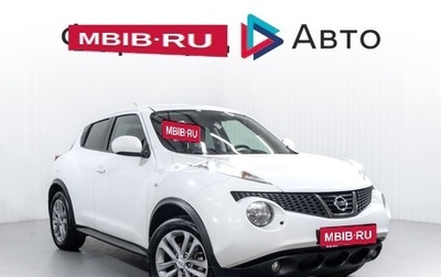 Nissan Juke II, 2012 год, 1 199 000 рублей, 1 фотография