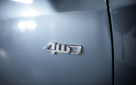 Hyundai Tucson III, 2006 год, 850 000 рублей, 11 фотография