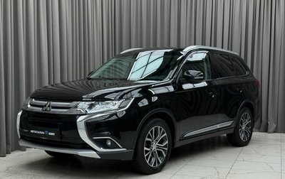 Mitsubishi Outlander III рестайлинг 3, 2018 год, 2 350 000 рублей, 1 фотография
