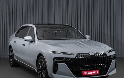 BMW 7 серия, 2023 год, 18 900 000 рублей, 1 фотография