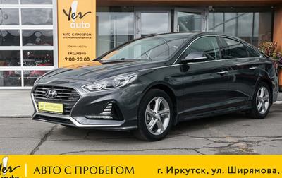 Hyundai Sonata VII, 2018 год, 1 659 000 рублей, 1 фотография