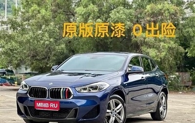 BMW X2, 2021 год, 1 900 000 рублей, 1 фотография