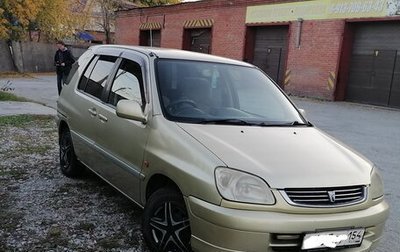 Toyota Raum I, 2002 год, 390 000 рублей, 1 фотография