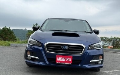 Subaru Levorg I, 2017 год, 1 550 000 рублей, 1 фотография