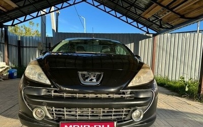 Peugeot 207 I, 2007 год, 650 000 рублей, 1 фотография