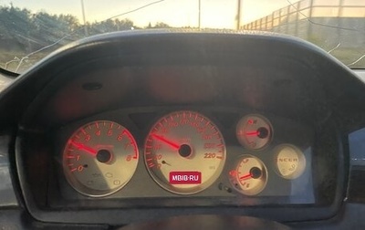 Mitsubishi Lancer IX, 2004 год, 230 000 рублей, 1 фотография