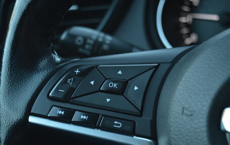 Nissan X-Trail, 2021 год, 2 490 000 рублей, 10 фотография