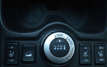 Nissan X-Trail, 2021 год, 2 490 000 рублей, 15 фотография