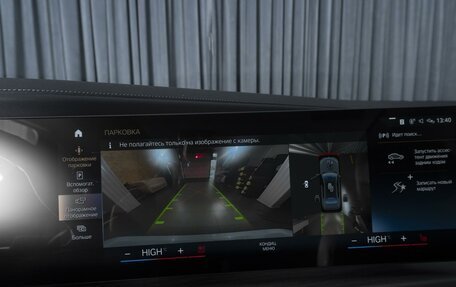 BMW 7 серия, 2023 год, 18 900 000 рублей, 15 фотография