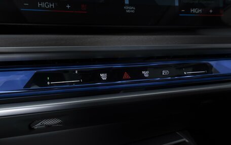 BMW 7 серия, 2023 год, 18 900 000 рублей, 18 фотография