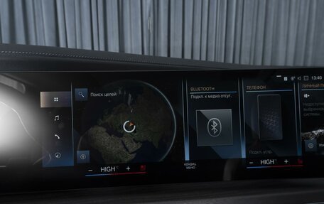 BMW 7 серия, 2023 год, 18 900 000 рублей, 16 фотография