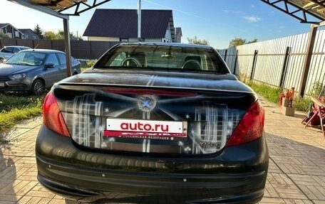 Peugeot 207 I, 2007 год, 650 000 рублей, 4 фотография