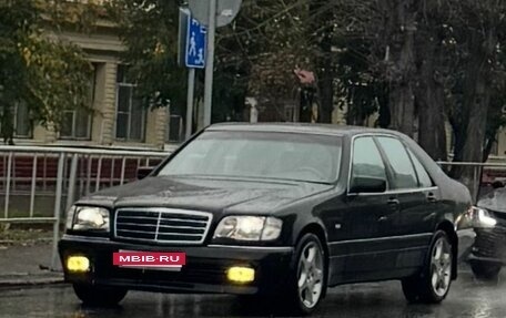 Mercedes-Benz S-Класс, 1998 год, 1 200 000 рублей, 20 фотография