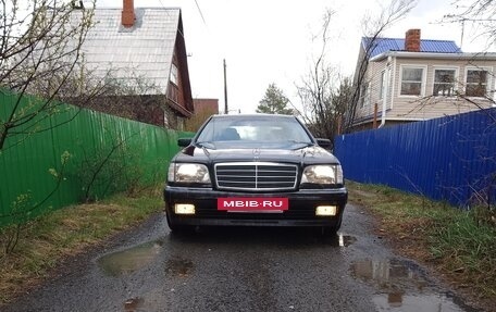 Mercedes-Benz S-Класс, 1998 год, 1 200 000 рублей, 21 фотография