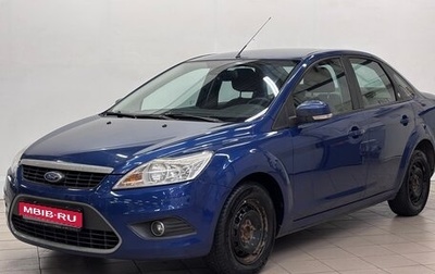 Ford Focus II рестайлинг, 2008 год, 540 000 рублей, 1 фотография
