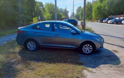 Hyundai Solaris II рестайлинг, 2017 год, 1 220 000 рублей, 1 фотография