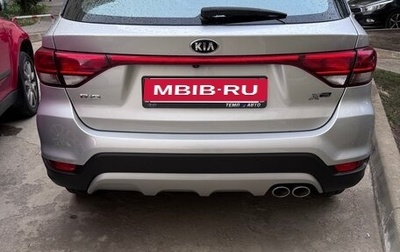 KIA Rio IV, 2019 год, 1 470 000 рублей, 1 фотография