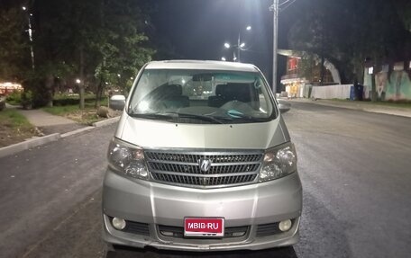 Toyota Alphard III, 2003 год, 990 000 рублей, 1 фотография