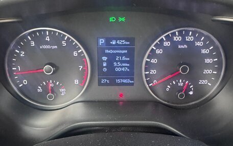 KIA Rio IV, 2019 год, 1 470 000 рублей, 7 фотография