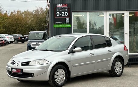 Renault Megane II, 2008 год, 509 000 рублей, 3 фотография