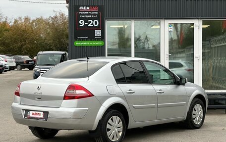 Renault Megane II, 2008 год, 509 000 рублей, 6 фотография