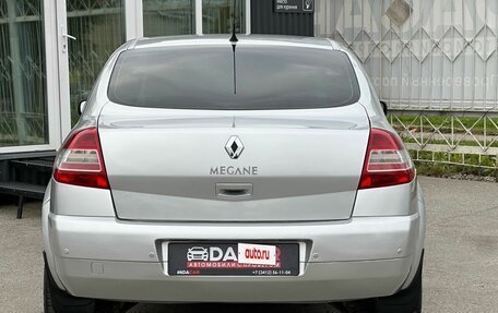 Renault Megane II, 2008 год, 509 000 рублей, 5 фотография