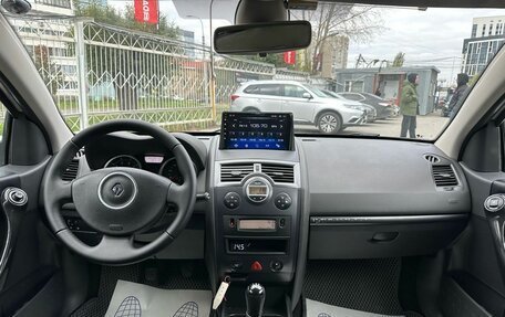 Renault Megane II, 2008 год, 509 000 рублей, 10 фотография