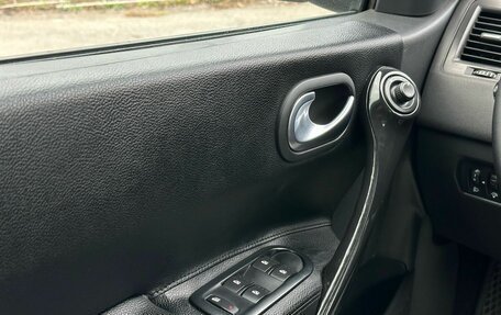 Renault Megane II, 2008 год, 509 000 рублей, 17 фотография
