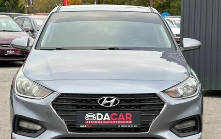 Hyundai Solaris II рестайлинг, 2017 год, 849 000 рублей, 2 фотография