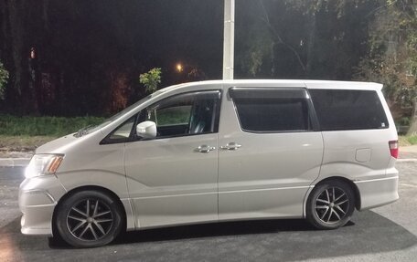 Toyota Alphard III, 2003 год, 990 000 рублей, 5 фотография