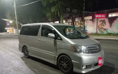 Toyota Alphard III, 2003 год, 990 000 рублей, 2 фотография
