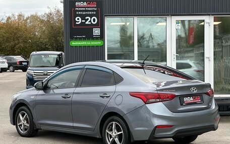 Hyundai Solaris II рестайлинг, 2017 год, 849 000 рублей, 5 фотография