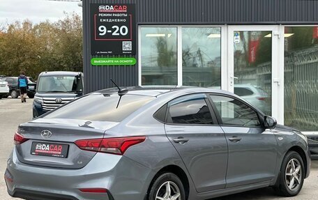 Hyundai Solaris II рестайлинг, 2017 год, 849 000 рублей, 7 фотография