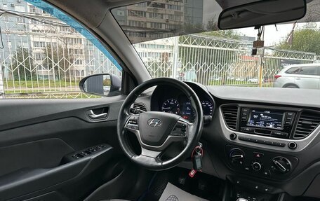 Hyundai Solaris II рестайлинг, 2017 год, 849 000 рублей, 10 фотография