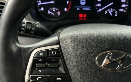 Hyundai Solaris II рестайлинг, 2017 год, 849 000 рублей, 17 фотография
