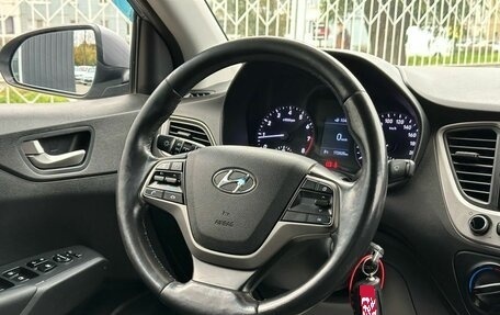 Hyundai Solaris II рестайлинг, 2017 год, 849 000 рублей, 11 фотография