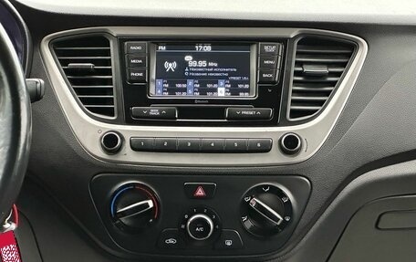Hyundai Solaris II рестайлинг, 2017 год, 849 000 рублей, 19 фотография