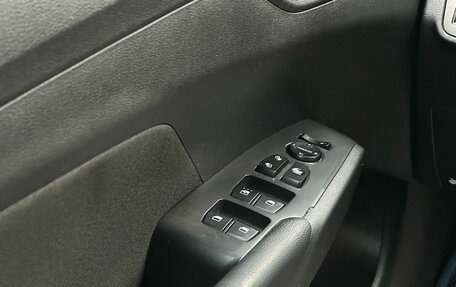 Hyundai Solaris II рестайлинг, 2017 год, 849 000 рублей, 23 фотография