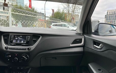Hyundai Solaris II рестайлинг, 2017 год, 849 000 рублей, 26 фотография