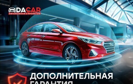 Hyundai Solaris II рестайлинг, 2017 год, 849 000 рублей, 24 фотография