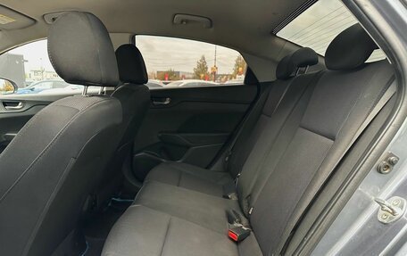 Hyundai Solaris II рестайлинг, 2017 год, 849 000 рублей, 29 фотография