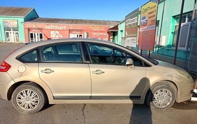 Citroen C4 II рестайлинг, 2005 год, 250 000 рублей, 1 фотография