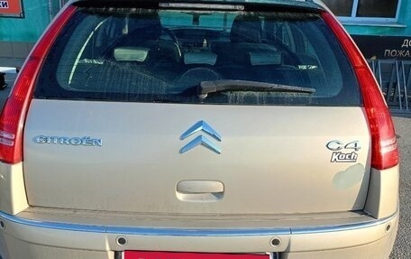 Citroen C4 II рестайлинг, 2005 год, 250 000 рублей, 3 фотография