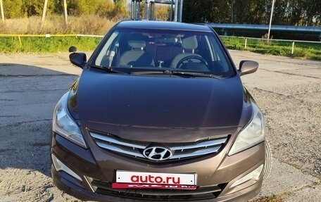 Hyundai Solaris II рестайлинг, 2016 год, 845 000 рублей, 2 фотография