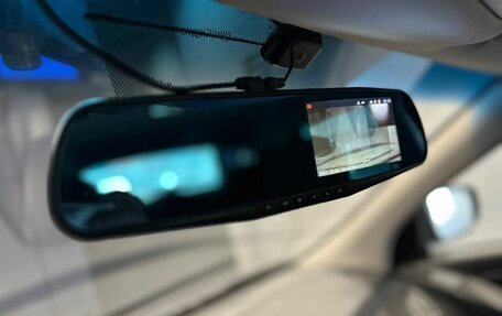 Hyundai ix35 I рестайлинг, 2014 год, 1 410 000 рублей, 16 фотография