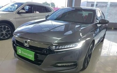 Honda Accord IX рестайлинг, 2020 год, 2 012 277 рублей, 1 фотография